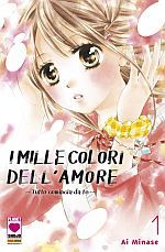 I Mille Colori dell'Amore